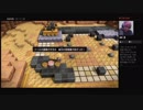 【ネタばれ注意】#114【プール完成度47％】【ポーカーテーブル】と【ドリンクテーブル】が完成