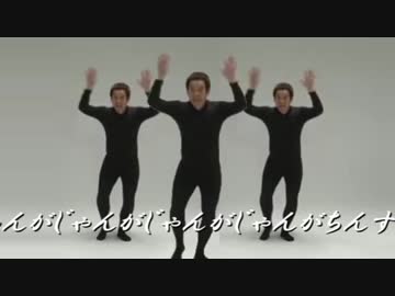 お尻ジャンガジャンガ
