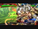 【十州 衛尉】ケニア使いの妙な人【対魔王型ケニア】