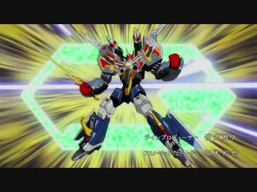 SSSS.GRIDMAN OPに効果音足してみる【完全版】