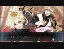 【実況】ラヴァンはジェドが女の子って知ってるのか！？それとも…灰鷹のサイケデリカPart11