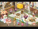 【FKG】　宴会乙女団庭園
