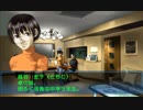 ソウルハッカーズ：モニター当選
