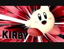 【スマブラSP】精神力が枯渇したゆかりさんのスマブラSPいっかいめ【結月ゆかり実況】