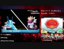 ポケットモンスターORAS　ガバガバ初見プレイ　part60