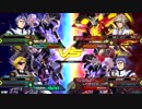20190102　ベルガ・ヴィタールVSエクリプス・ヴィタール　シャッフル