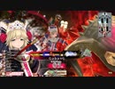 【WLW】凡骨inワンダーランド　その74 ミラベル