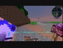 【Minecraft1.12.2】Voiceroid Cevio 葵ちゃんのmod環境の散歩9