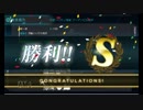 艦これ2019冬イベE-3甲　ラストダンス　まあ、S勝利する時はこんな感じですよねぇ
