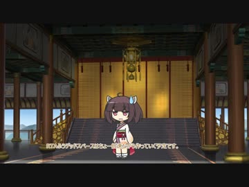 （ボイスロイド実況）東北姉妹とデッドスペーRTA：チャプター５and６