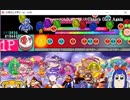 1452　Chance once again　太鼓さん次郎創作譜面