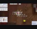 ナブ珍で蟻地獄