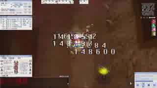 ナブ珍で蟻地獄