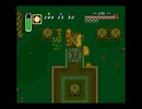 [実況]初見名作実況旅行『ゼルダの伝説～神々のトライフォース～』編 Part23