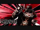 ダイナモガノンドロフ.SP5