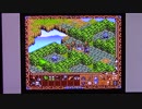 【実況・ファミコンナビ Vol.306】緋王伝　魔物たちとの誓い(スーパーファミコン・SNES)