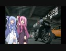 琴葉姉妹のさんぽ道　番外編