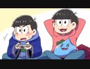 天空の長兄松 パート24