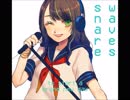 [Hatsune Miku / 初音ミク] Snarewaves - Sunshine / Moonlight [English][Original]