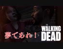 毎日投稿【TheWalkingDead】#4 ポンコツ生存者、大人気ドラマの世界に立つ。【EP3 長い道の先】