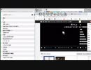【ch】うんこちゃん『正月気分も抜けたな』3/5【2019/01/07】