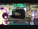 【X】ボイチェビ共のガチマッチ！part72