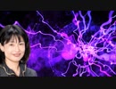学習用コピペ版。【河添恵子】中国＆アメリカ…現代社会を裏で牛耳るユダヤの人脈！ ※トランプとキッシンジャー