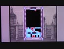 【実況・ファミコンナビ Vol.307】スーパーテトリス２＋BOMBLISS(スーパーファミコン・SNES)