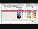 【ch】うんこちゃん『正月気分も抜けたな』4/5【2019/01/07】