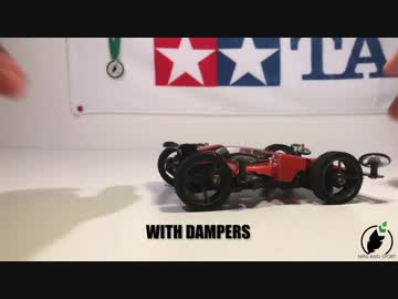 ストリートミニ四駆 マスダンパーテスト スローモーション ２