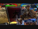 【三国志大戦5】駄君主がケニアで遊ぶそうです650(Ver2.1.0.A)