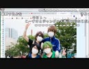 【ch】うんこちゃん『正月気分も抜けたな』5/5【2019/01/07】