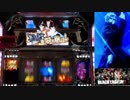 【パチスロ】BLACK LAGOON 2 [カットインALLを目指して] No.23