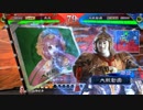 【三国志大戦5】駄君主がケニアで遊ぶそうです651(Ver2.1.0.A)