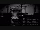 【水山】哀愁鉄道 を 歌いました。