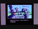 【実況・ファミコンナビ Vol.308】MILITIA(スーパーファミコン・SNES)