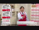 【QVC福島】洋服をピッと畳める美収納ボード プチクロ - 19/01/08 ver.さとう