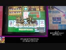 探訪オムニバス22（西日本遠征編5）