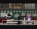 チェス実況＋α