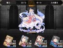 【フリーゲーム】ニコと呪いの水没図書館【プレイ動画】(おまけ２)