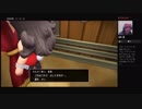【ネタばれ注意】#123【マッサージ部屋】が完成し、オンバのバニーでテンション下がる