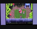 【実況・ファミコンナビ Vol.309】クロノトリガー(スーパーファミコン・SNES)