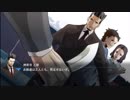 【フルボイス実況】探偵 神宮寺三郎 PRISM OF EYES【にわか乙】Part22-2【にわか乙】