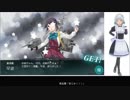 【艦これ】早波一発ドロップ【2019冬E2】