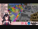 【いたずらロボ子さん】ホロライブでマイクラ ダイジェスト＃31【迷路お披露目】