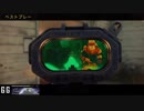 【COD BO4】装備頼りの対人戦71【TDM】