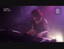 山石敬之「桜舞う道で」