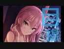城ヶ崎美嘉複数人合作の支援動画