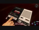 #13(3/3) 70億円の超大作！シェンムーの２作目を雑談しながらプレイする