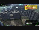 BBPS4【B1】ヴァイオレット・ボーダーブレイク#5